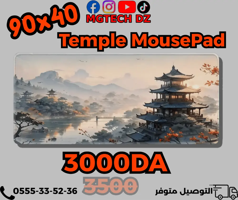 Bundle Smailwolf RS8 Wireless Gaming Mouse 10,000 DPI + 90x40cm Mousepad mousepads view 6