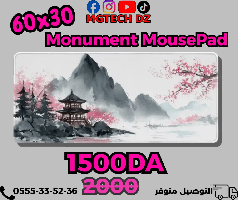 Monument 60×30 cm Washable Polyester Mousepad Uncategorized view 2