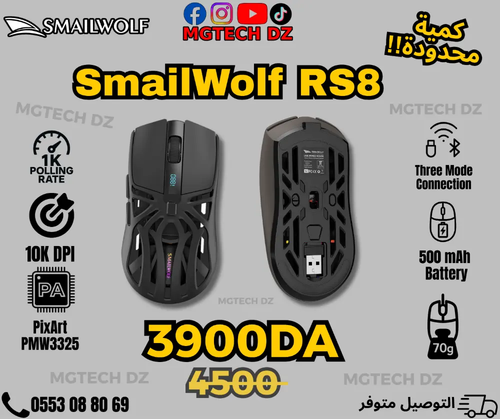 Smailwolf RS8 Wireless Gaming Mouse 10,000 DPI 1000Hz Tri-Mode mouse-gaming