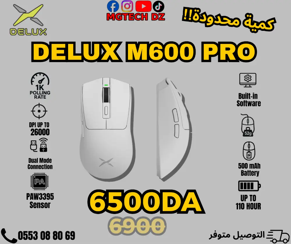 Delux M600 Pro Wireless Gaming Mouse PAW3395 26000 DPI 1000Hz mouse-gaming