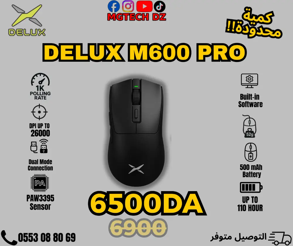 Delux M600 Pro Wireless Gaming Mouse PAW3395 26000 DPI 1000Hz mouse-gaming view 2