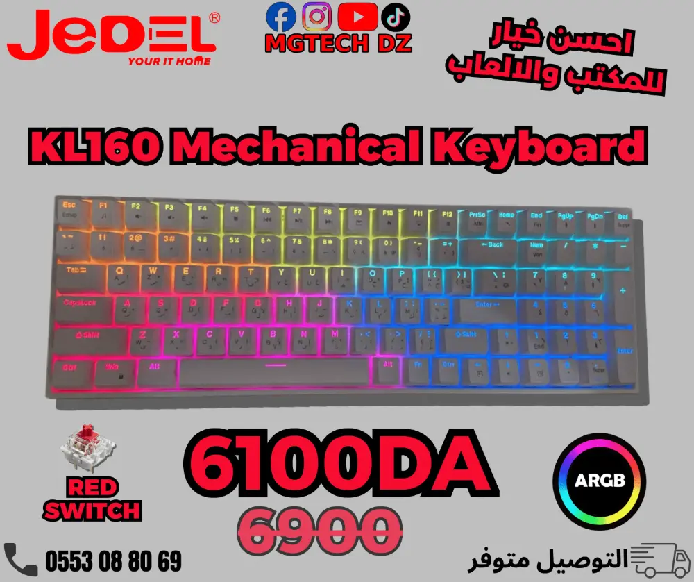 JEDEL KL160 Mechanical Gaming Keyboard RGB Red Switch Wired mechanical-keyboards