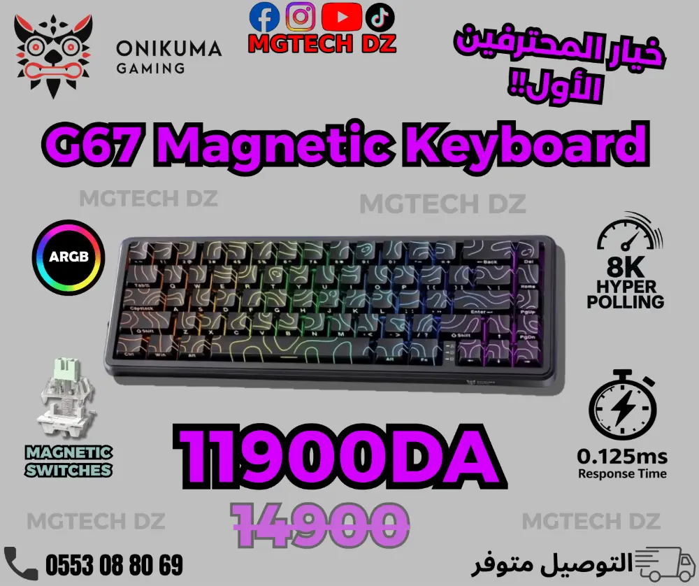 ONIKUMA G67 Magnetic Gaming Keyboard Hall Effect Switches 8000Hz ARGB mechanical-keyboards
