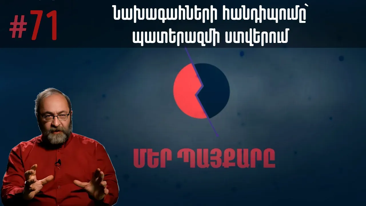 Image Size 720x400