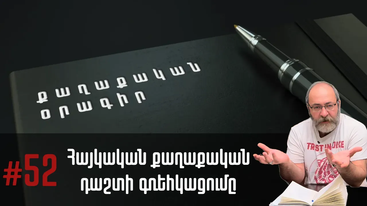 Image Size 720x400