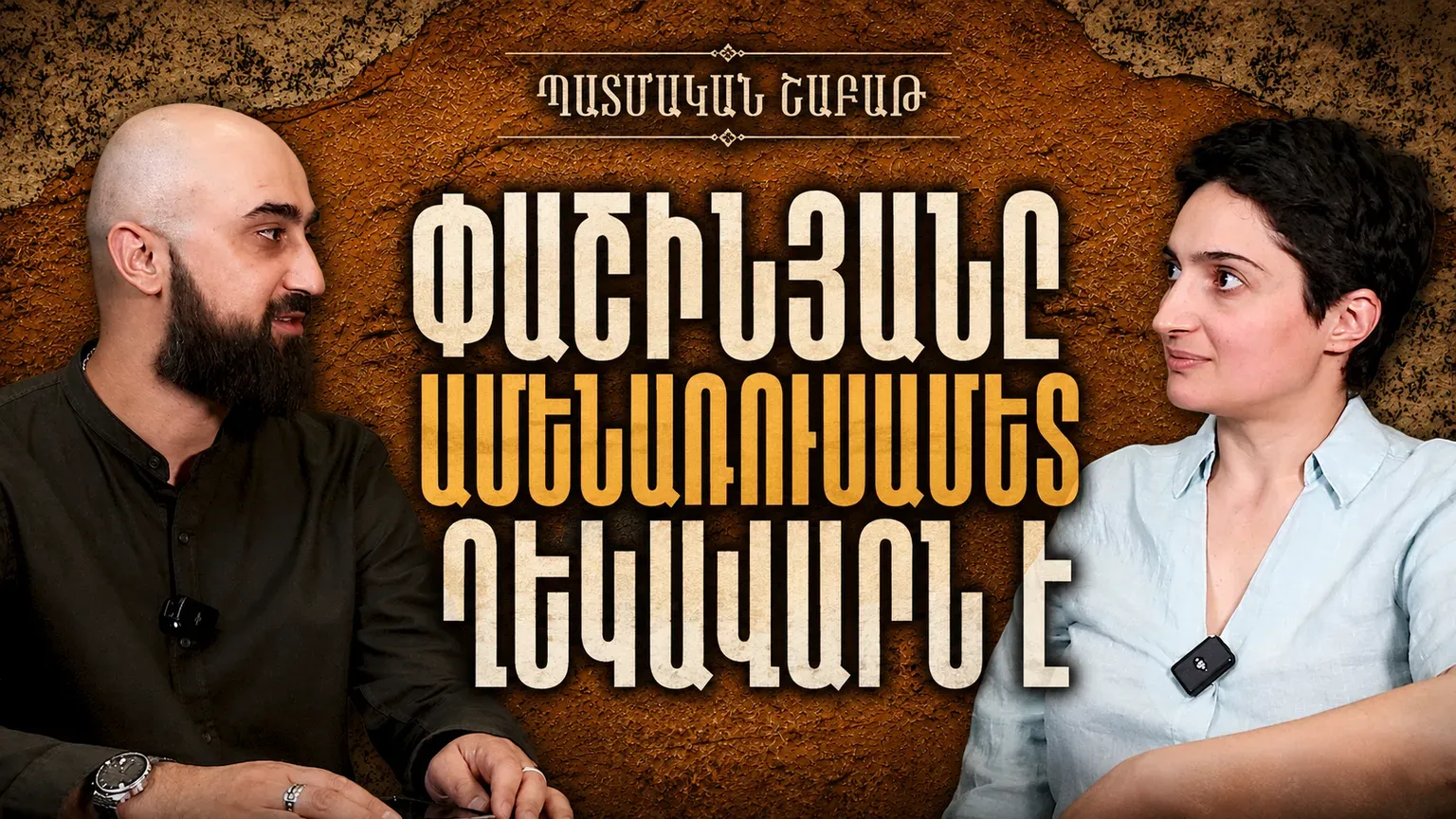 Image Size 720x400