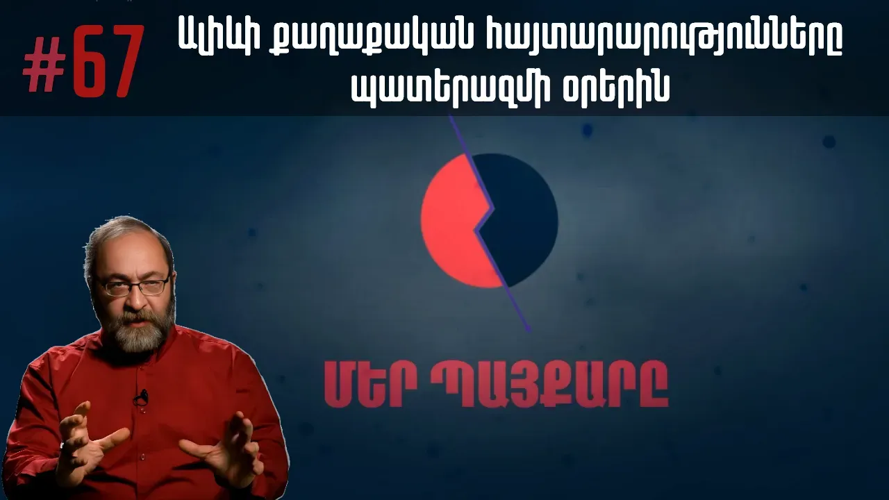 Image Size 720x400