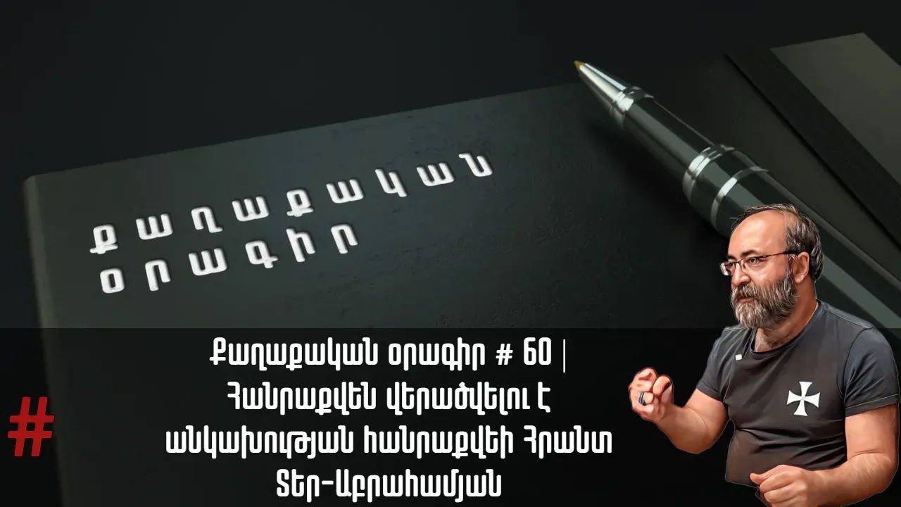 Image Size 720x400