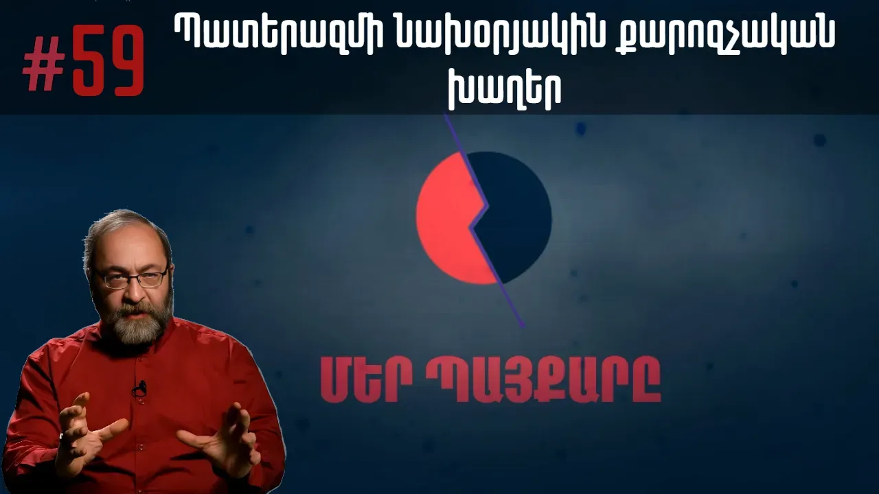 Image Size 720x400