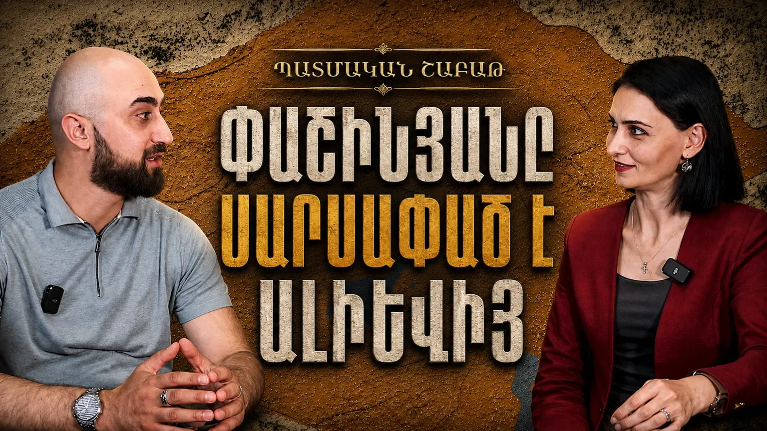 Image Size 720x400