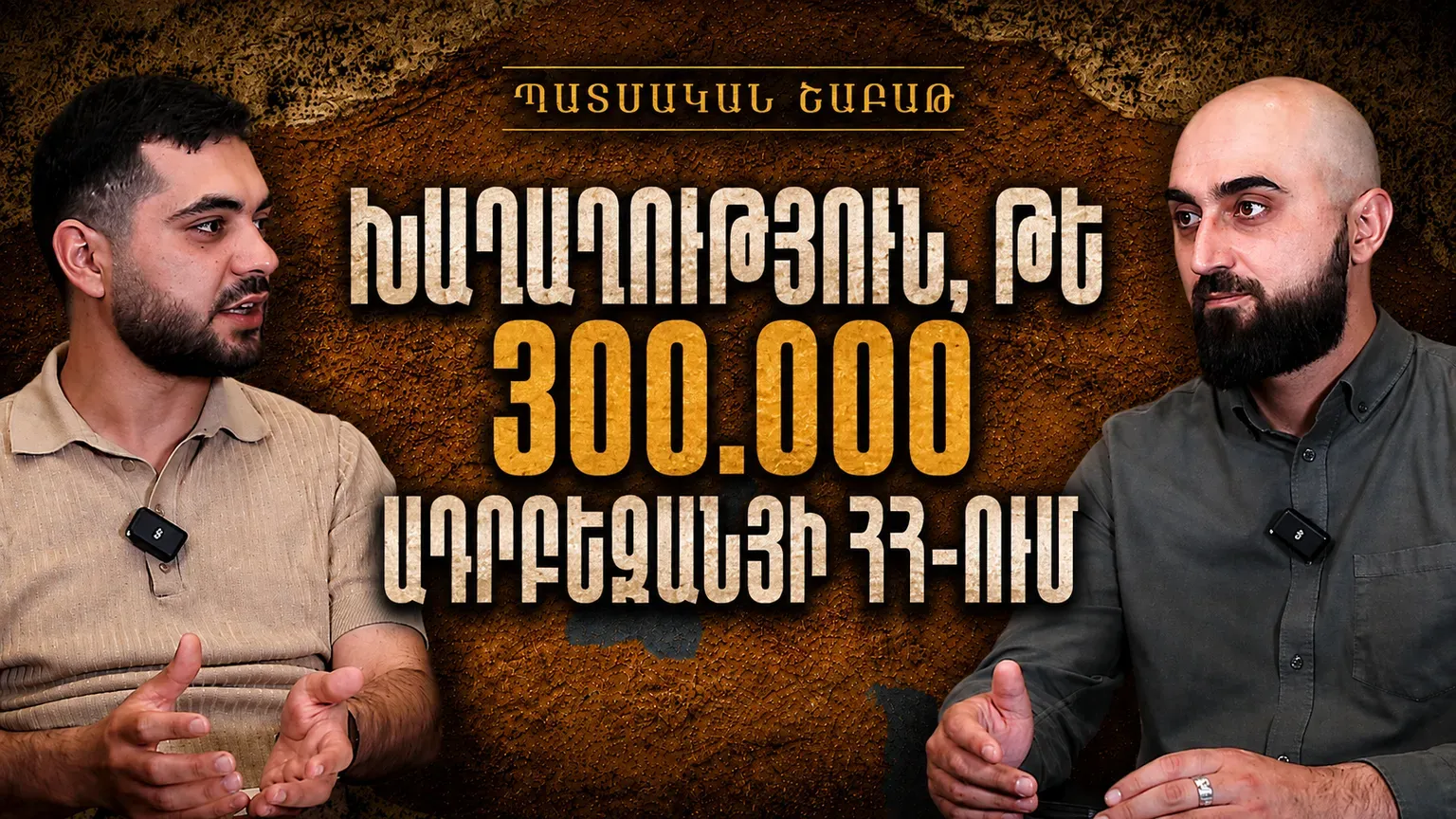Image Size 720x400