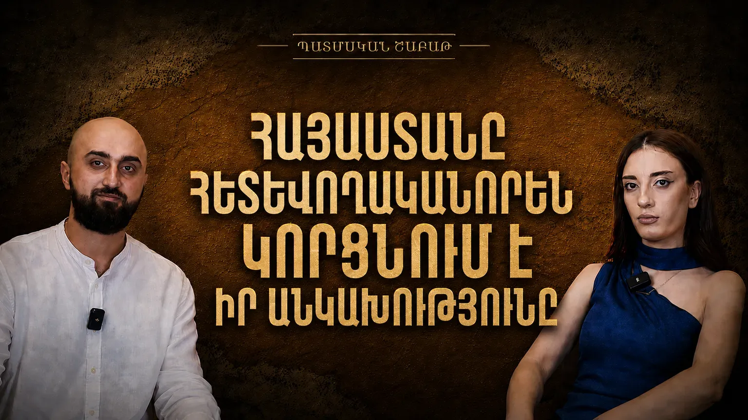 Image Size 720x400