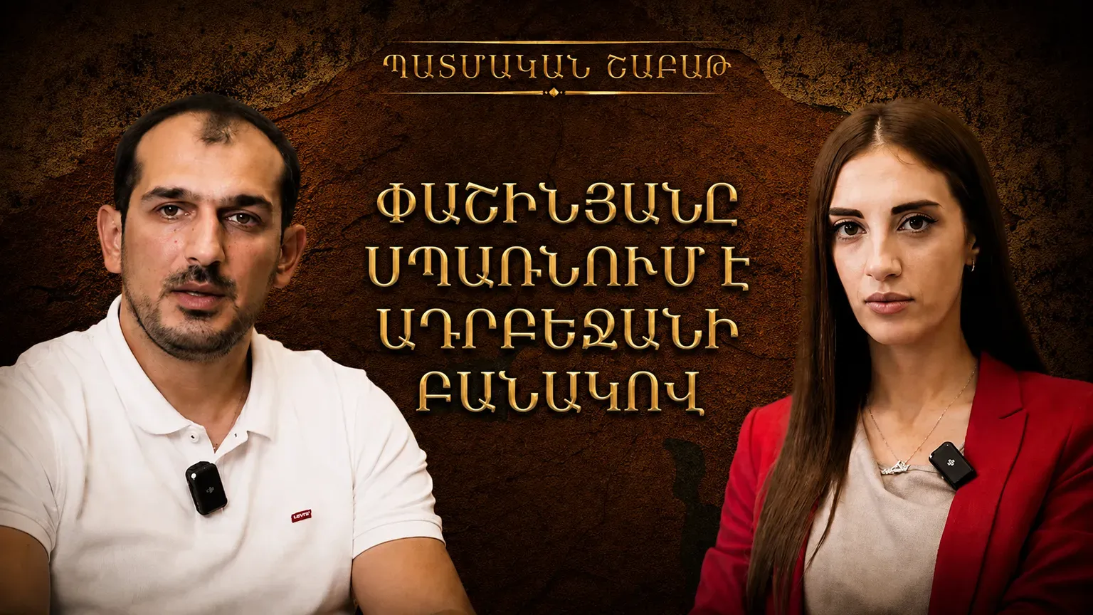 Image Size 720x400