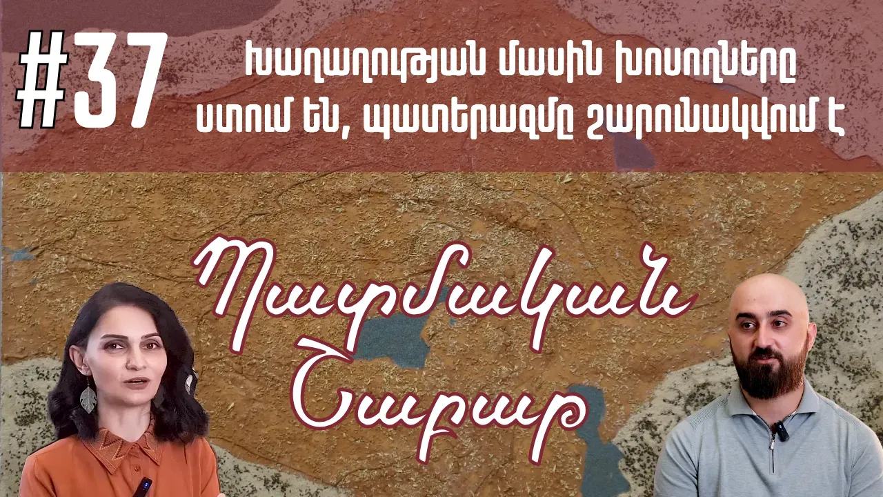 Image Size 720x400
