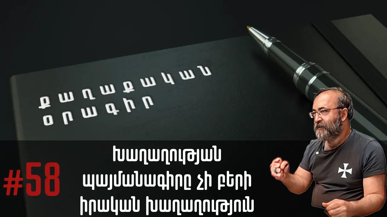 Image Size 720x400