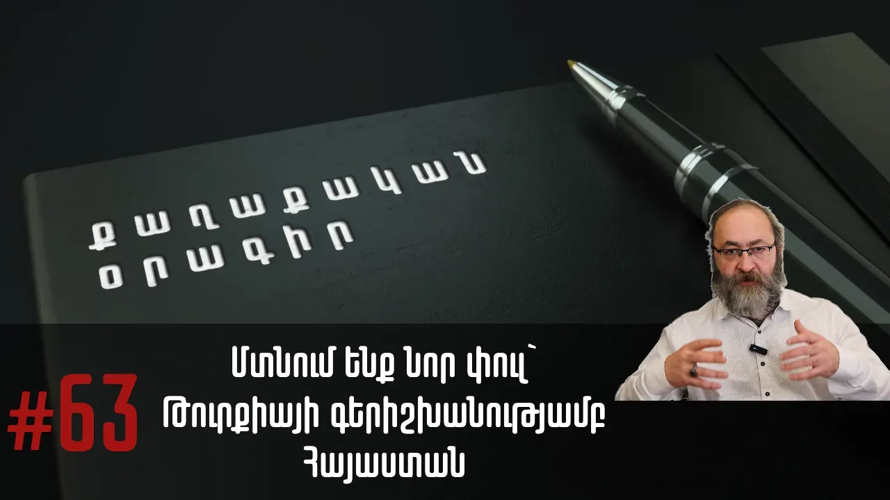 Image Size 720x400