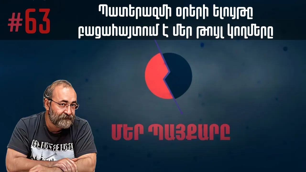Image Size 720x400