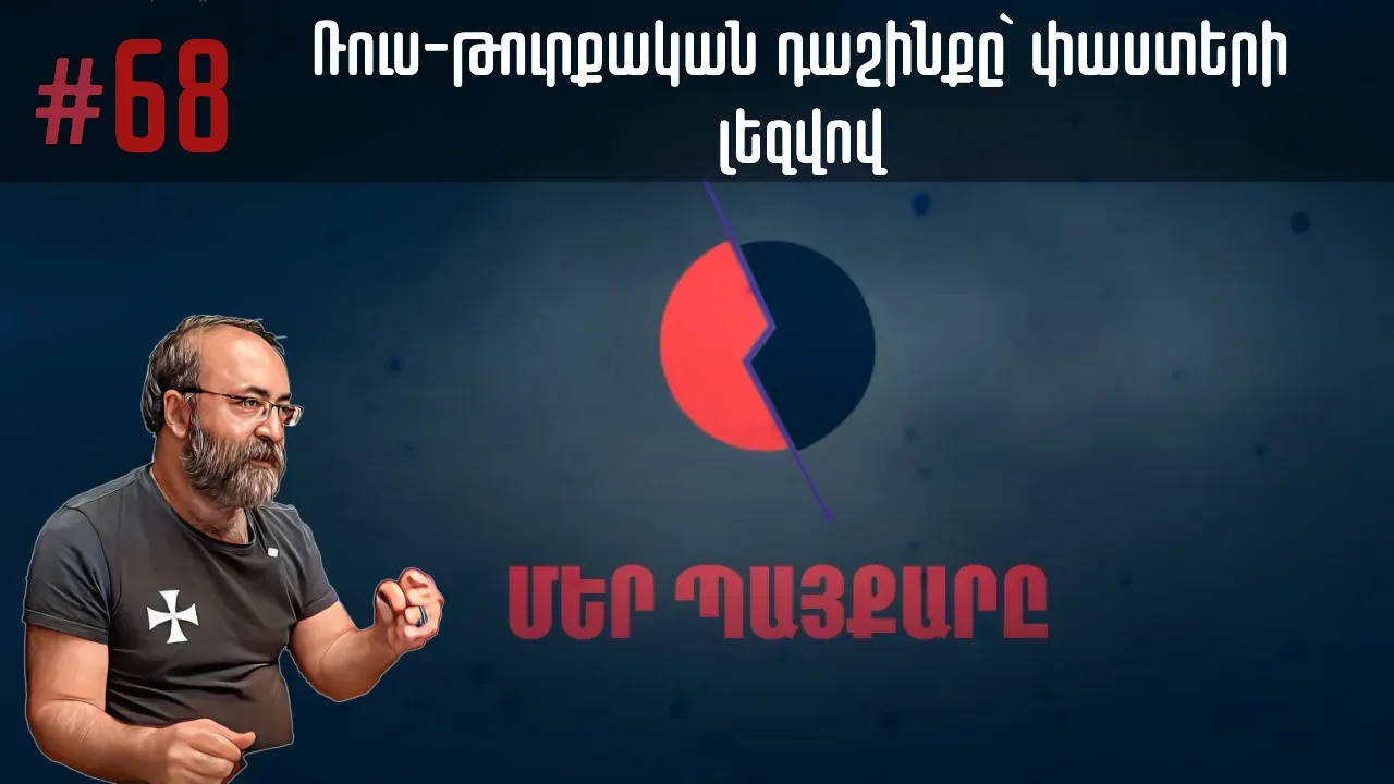 Image Size 720x400