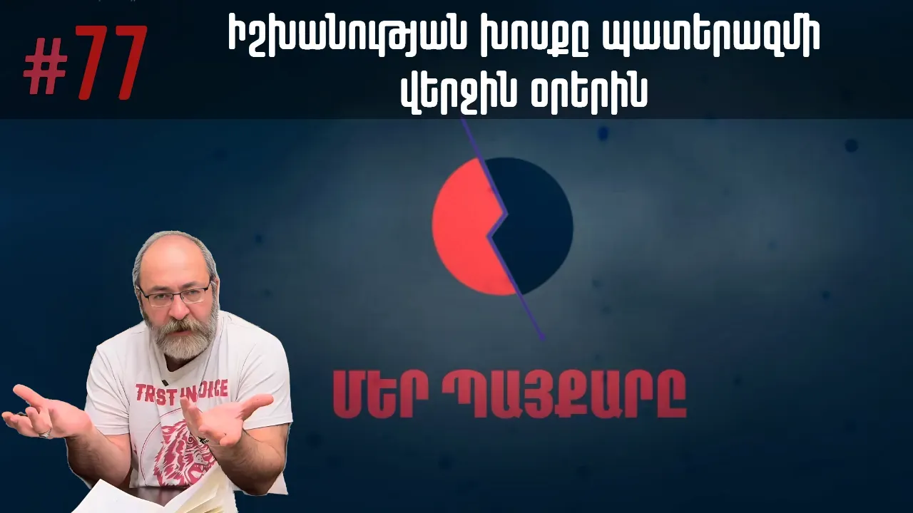 Image Size 720x400