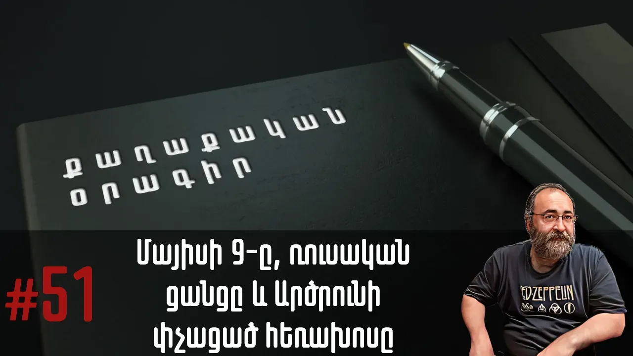 Image Size 720x400