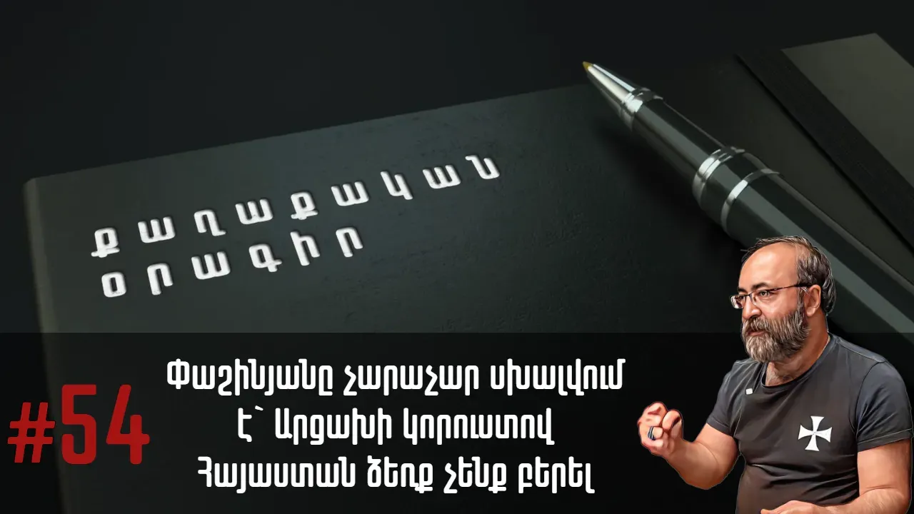 Image Size 720x400