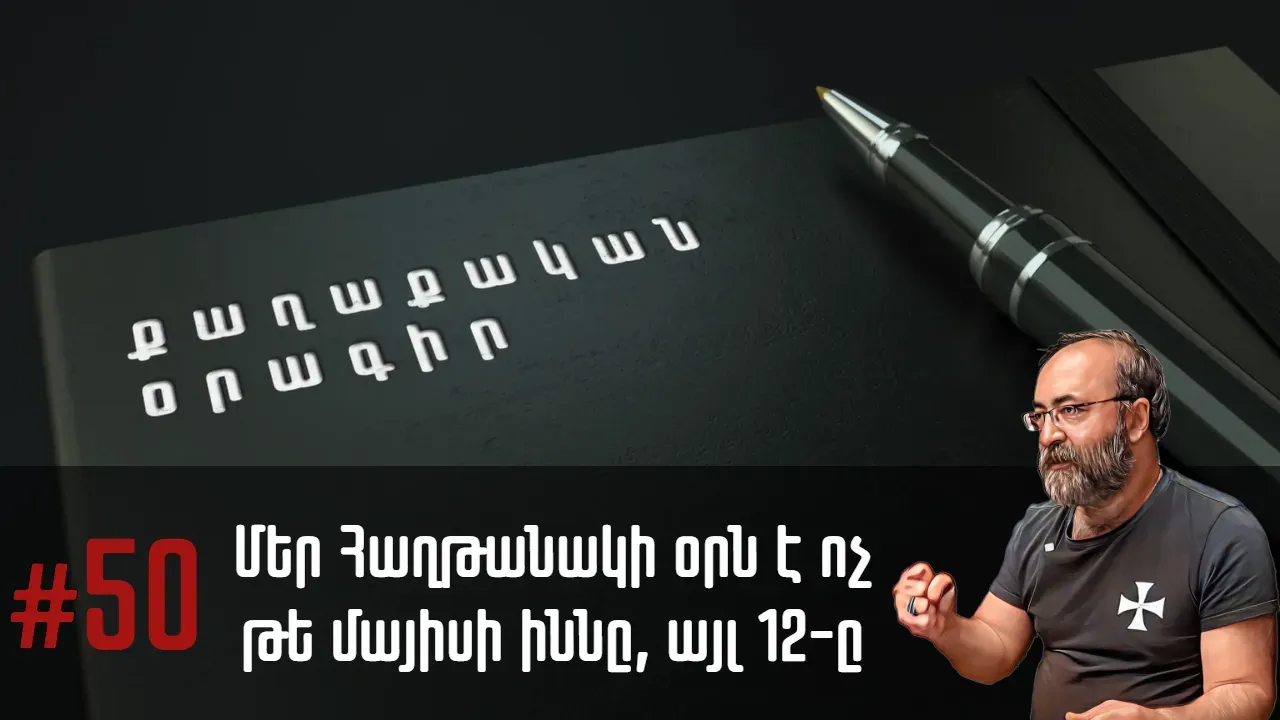 Image Size 720x400