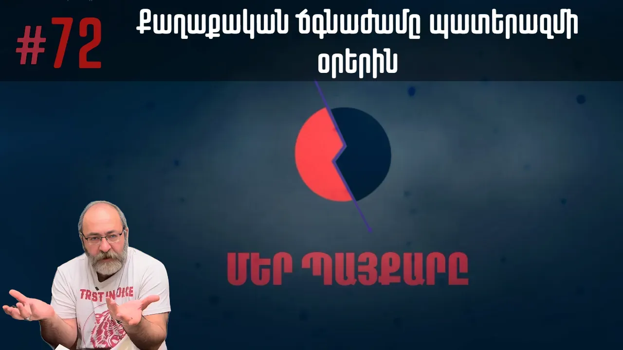 Image Size 720x400