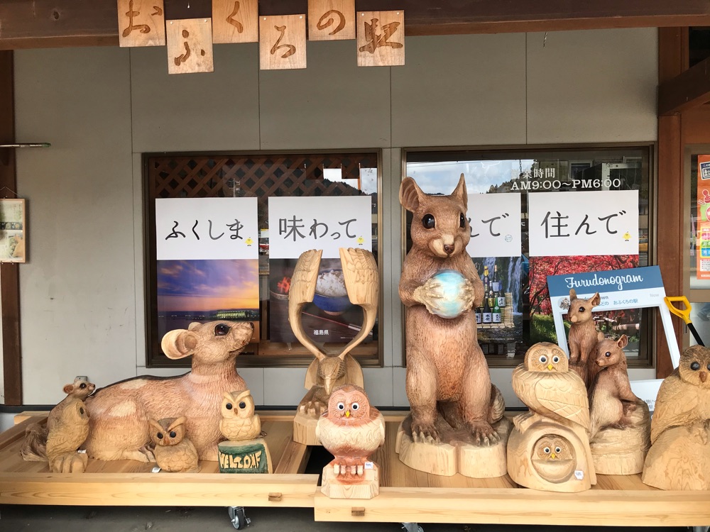 投稿された画像