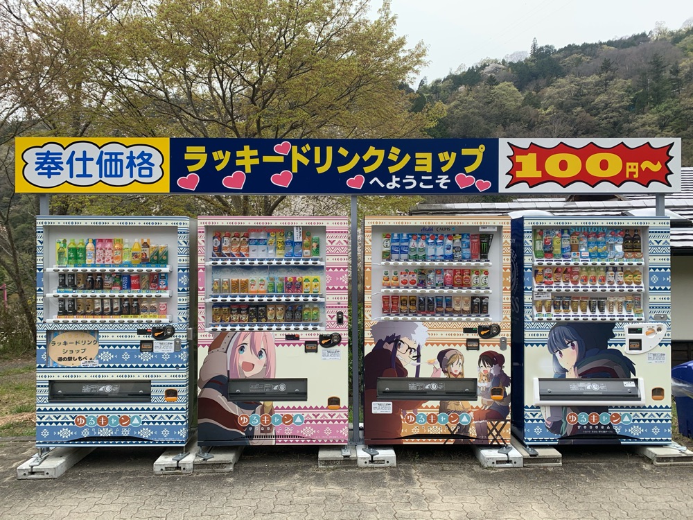 投稿された画像