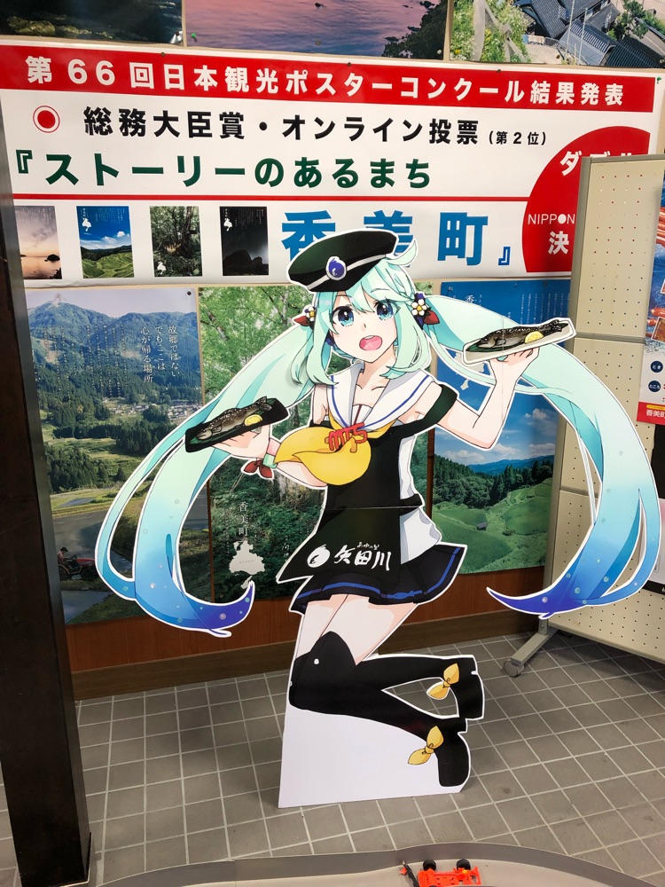 投稿された画像