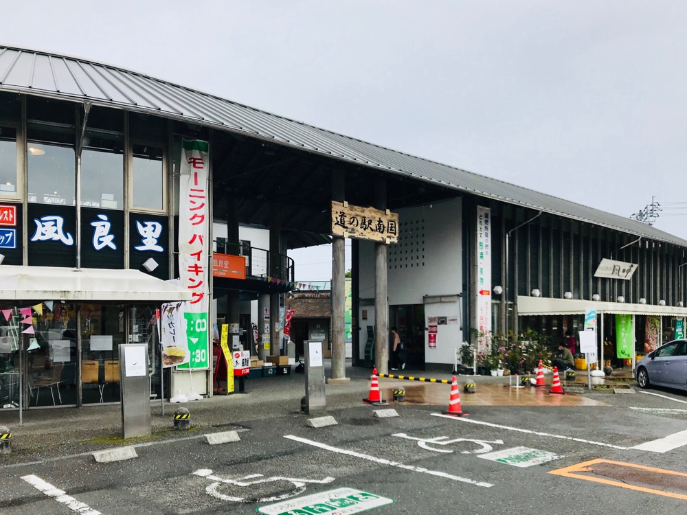 投稿された画像