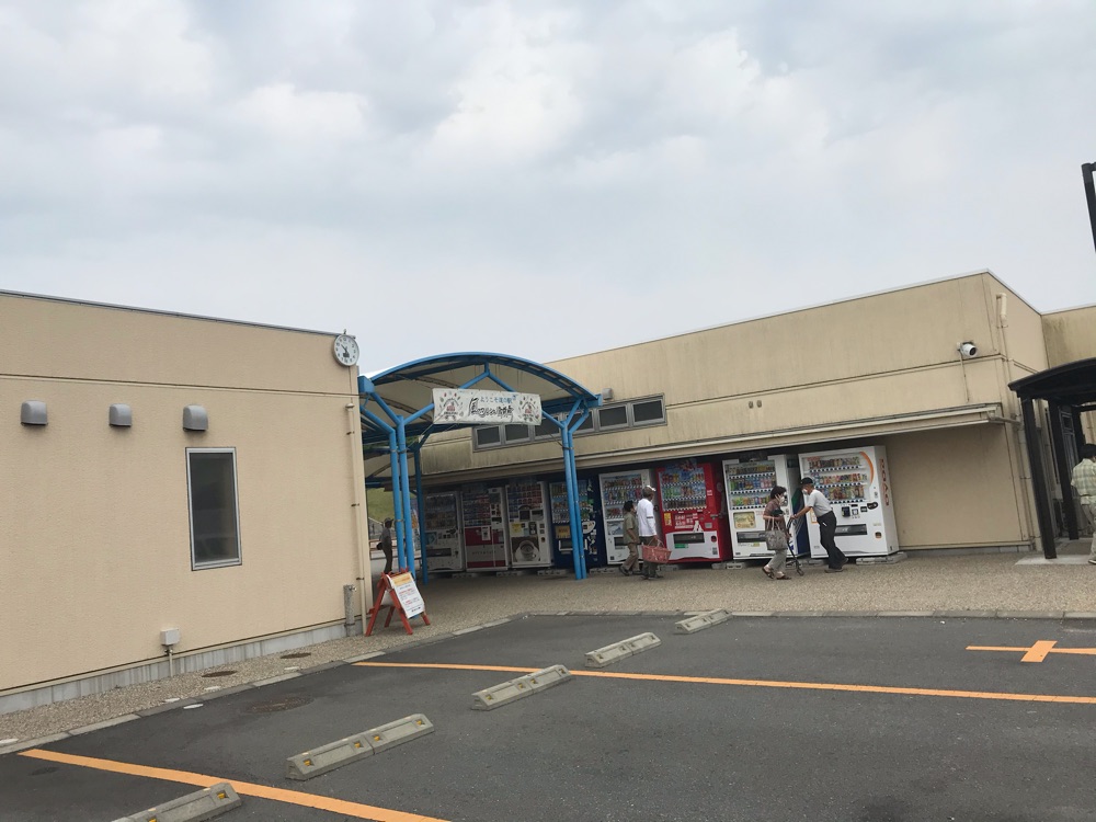 投稿された画像