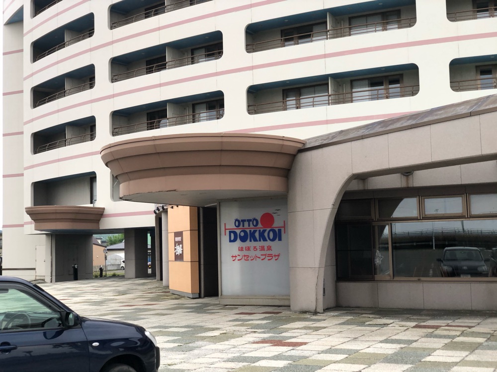 投稿された画像