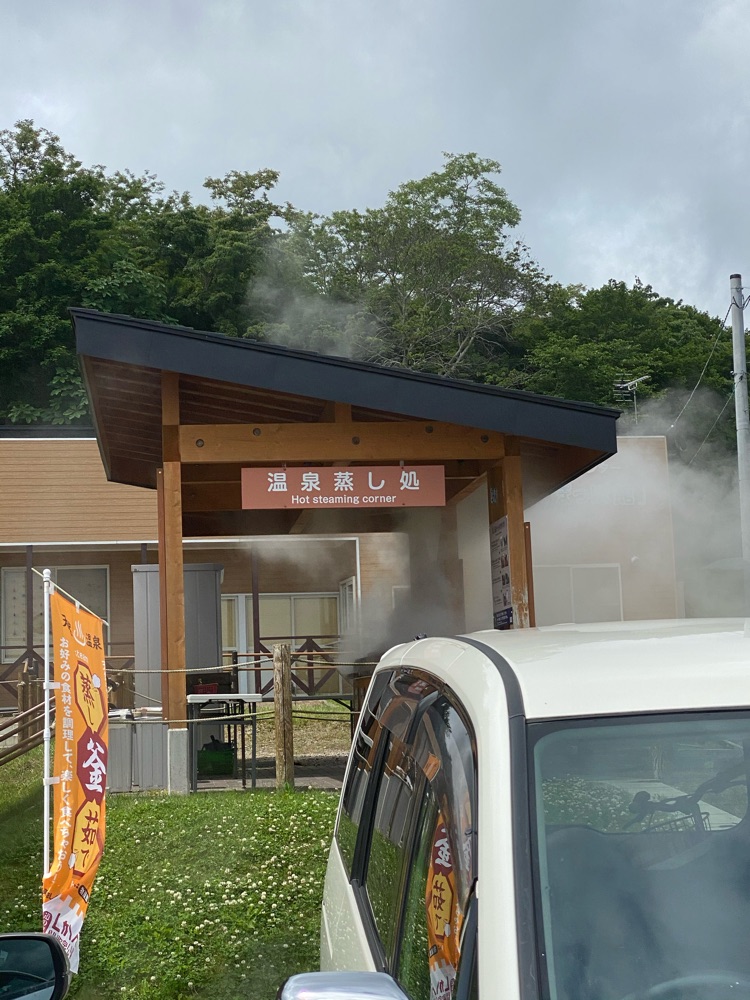 投稿された画像