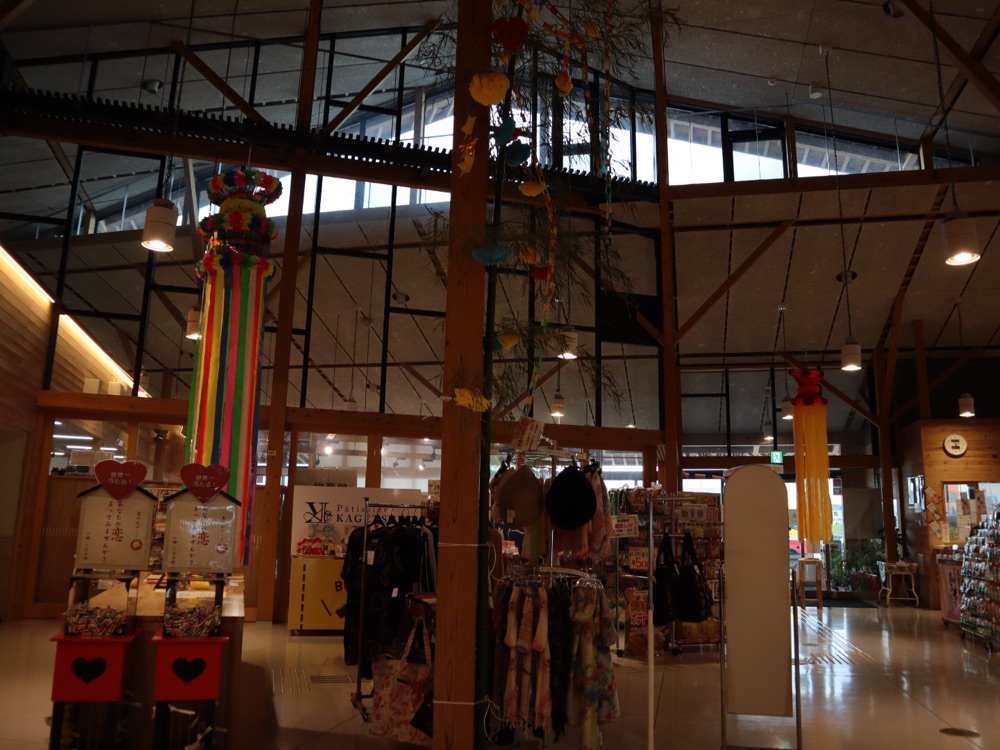 投稿された画像