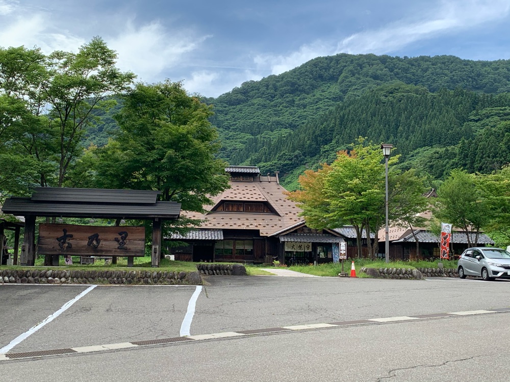 投稿された画像