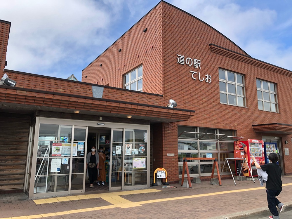 投稿された画像