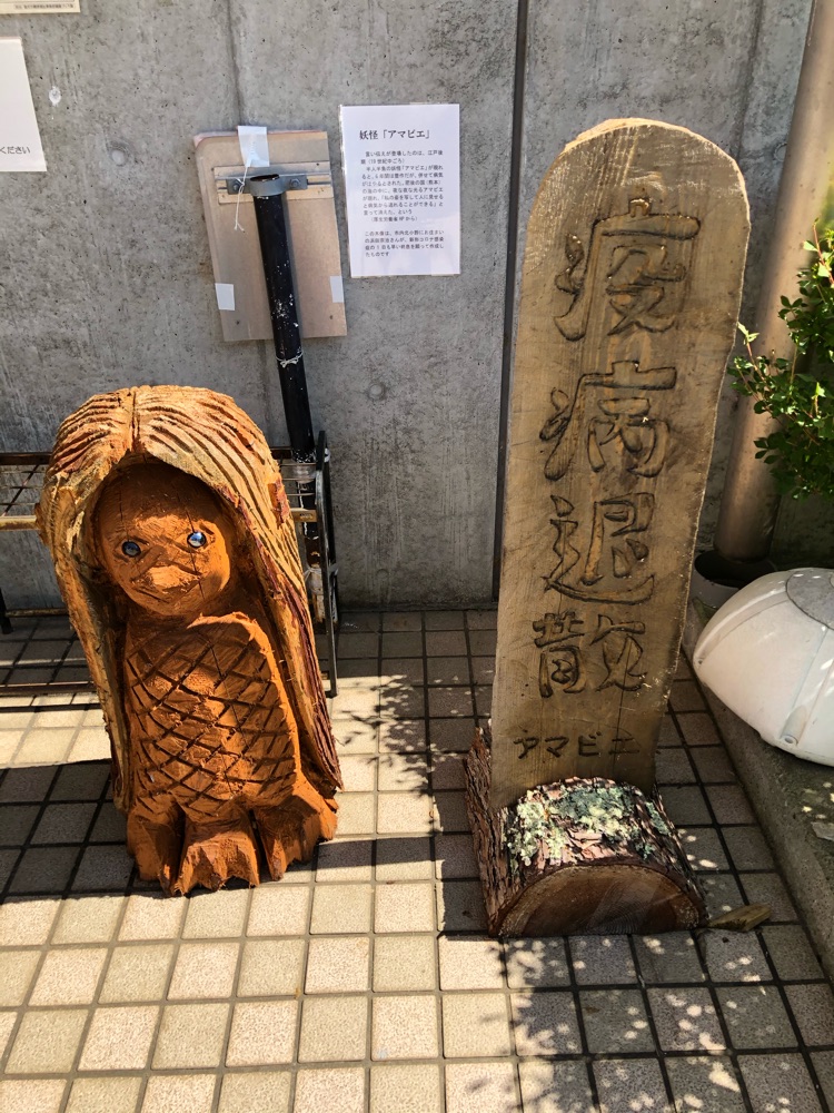 投稿された画像