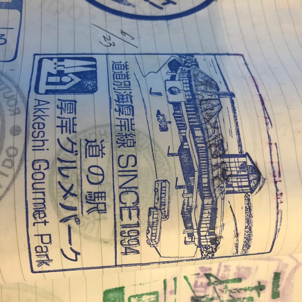 投稿された画像