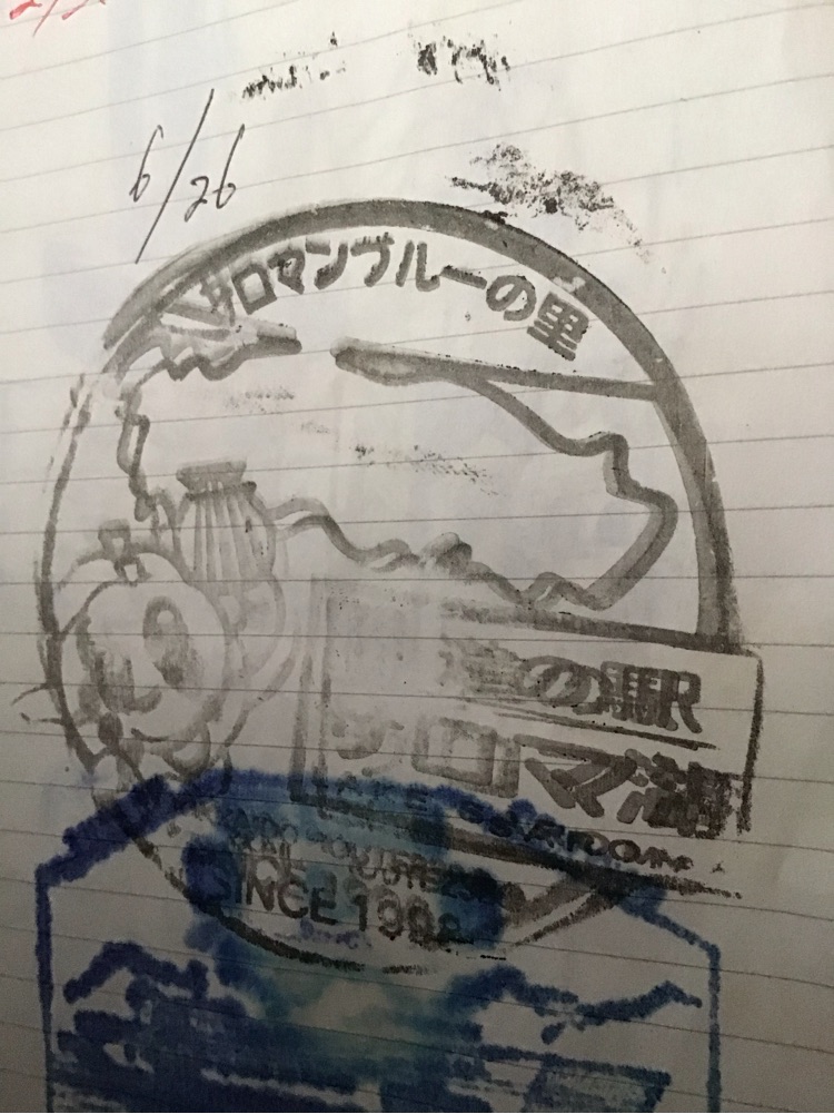 投稿された画像