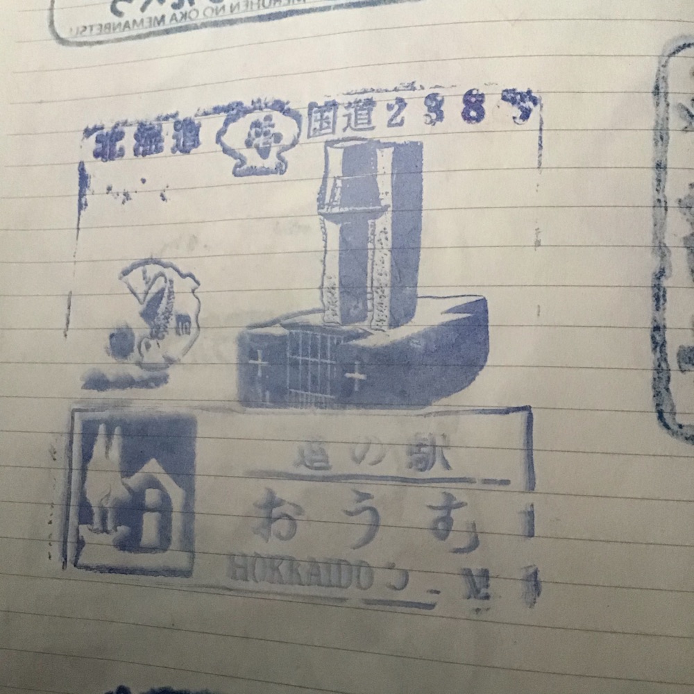 投稿された画像