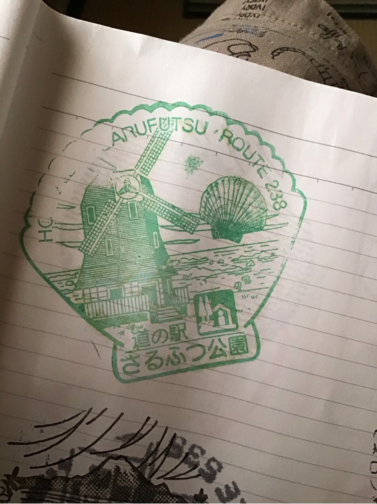 投稿された画像