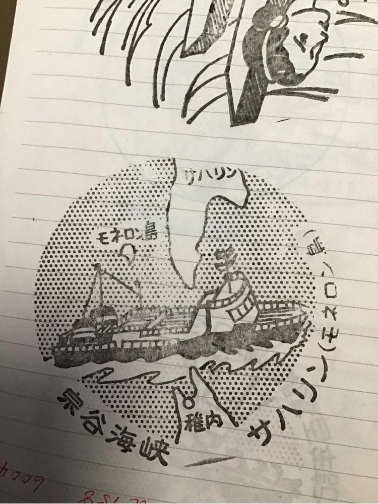 投稿された画像