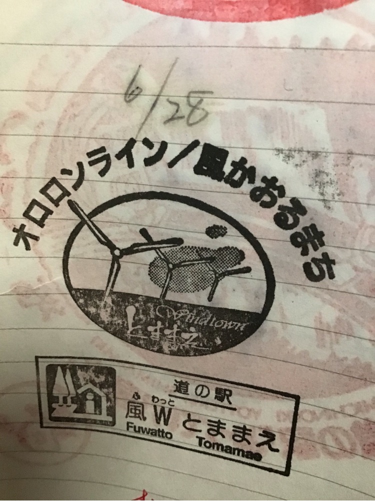 投稿された画像