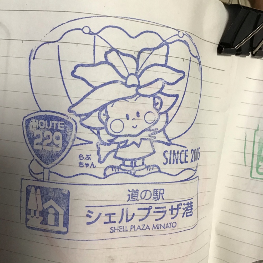 投稿された画像