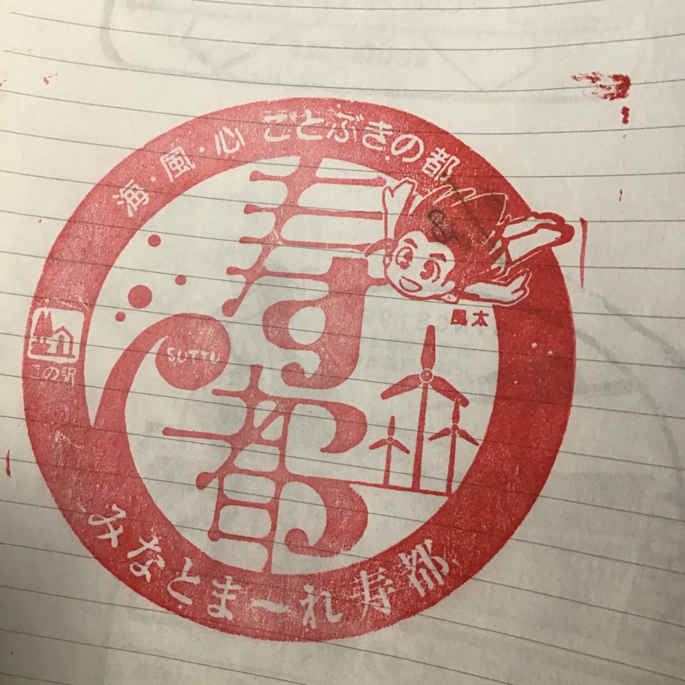 投稿された画像