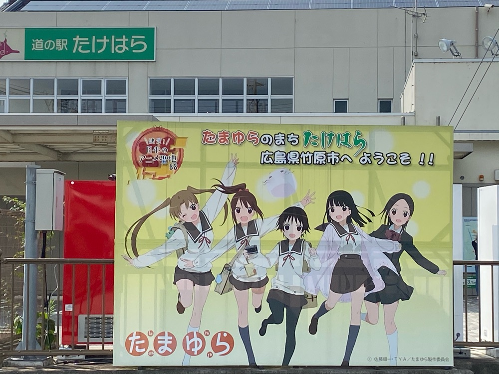 投稿された画像