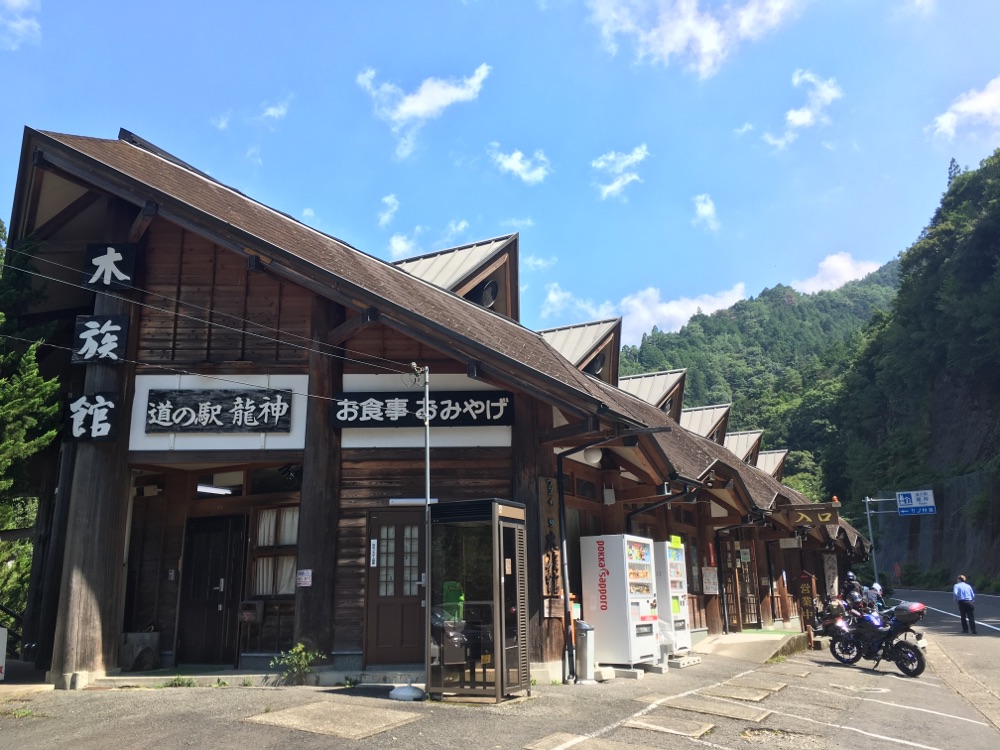 投稿された画像