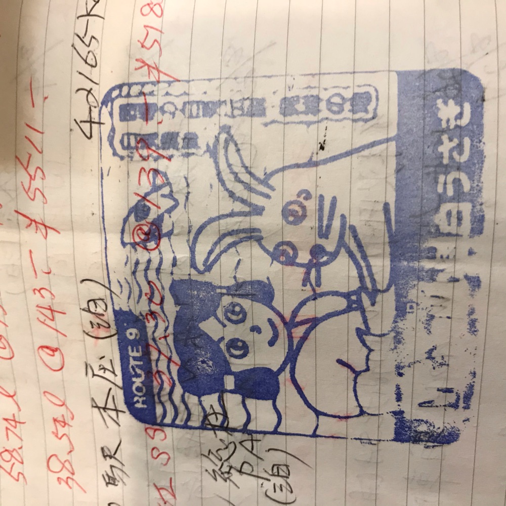 投稿された画像