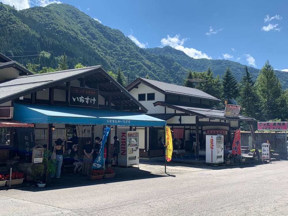 投稿された画像